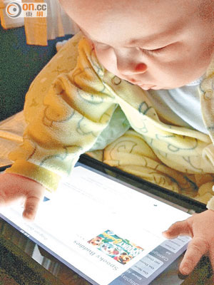 嬰兒用平板電腦或學習得更快。