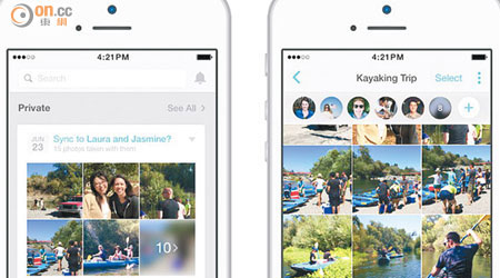 facebook推出的新應用程式，提供平台讓智能手機用家互相分享。