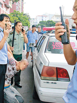 兇徒事後被警方制服。（互聯網圖片）