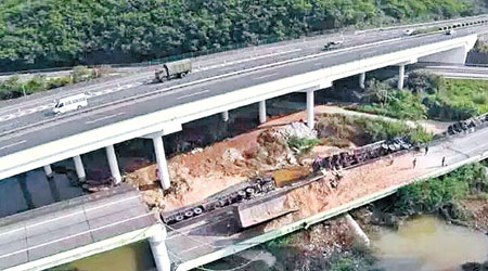 粵贛高速公路的廣州往河源方向有一路段突然斷裂坍塌。（互聯網圖片）