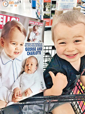 約翰三世（右）覺得雜誌封面的喬治小王子「就是我」。