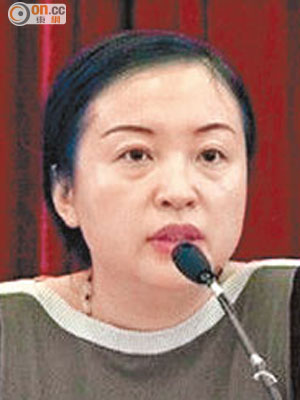 李志玲