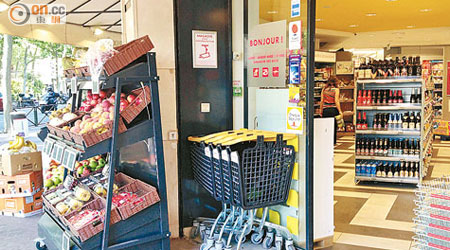 法國通過新例，禁止超市浪費食物。（呂靜儀攝圖片）