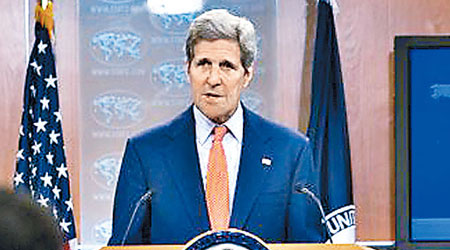 美國國務卿克里批評中國人權狀況。（互聯網圖片）