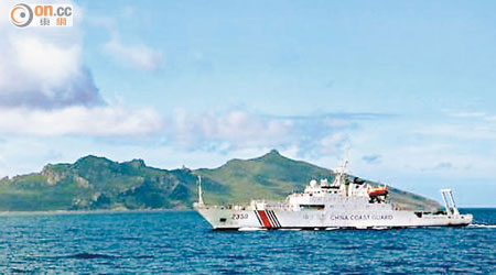 日本擬增加六艘巡邏艦，加強釣魚島防備。圖為中國海警船在釣島附近巡航。