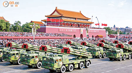北京將舉行抗戰勝利七十周年閱兵儀式。（資料圖片）