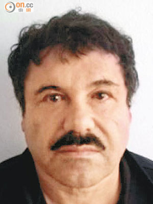 墨西哥大毒梟古茲曼（Joaquin Guzman）