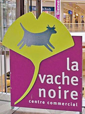 中投收購的商場當中包括La Vache Noire。（互聯網圖片）