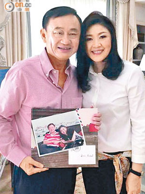 他信（左）和英祿（右）可能永遠從泰國政治舞台消失。（資料圖片）