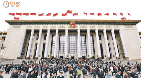 中共五中全會將於今年十月在北京召開。（資料圖片）