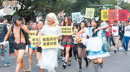 同性婚姻議題備受關注，台北市民間近年多次發起遊行。（資料圖片）