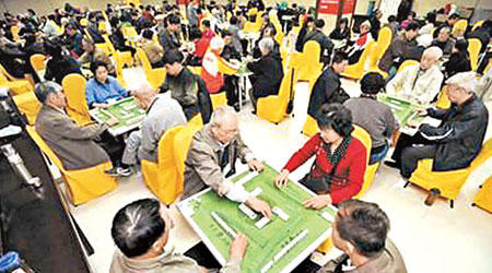 打麻雀這活動一直廣受中國人歡迎。（互聯網圖片）