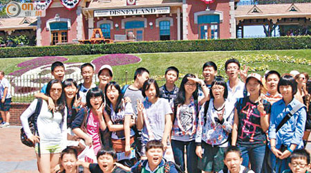 不少內地學童都會參加暑期遊學團。