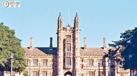 悉尼大學被指對中國留學生不公。