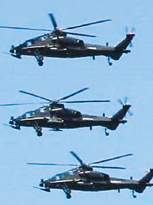 日媒指北京一架軍用直升機在閱兵訓練時墜毀。（互聯網圖片）