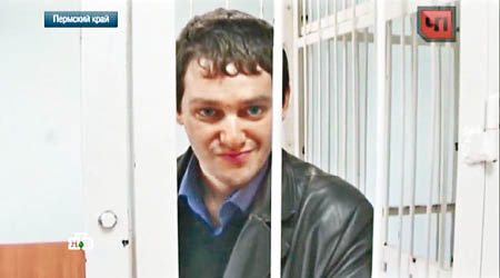 第聶斯德里安涉嫌強姦禁錮被捕。<br>（互聯網圖片）