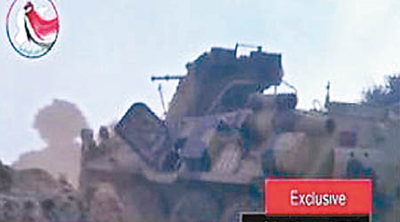敍利亞電視台播出片段，顯示有俄羅斯裝甲車和坦克參與作戰。