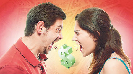 金錢問題容易令夫妻爭吵。