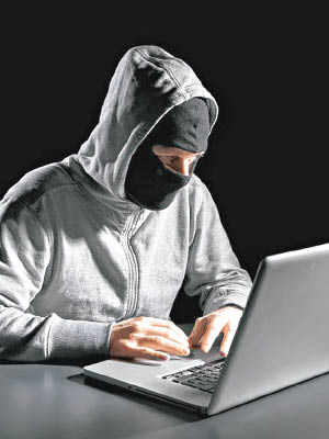 美國稱曾多次遭黑客攻擊致機密外洩。