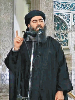 IS領袖巴格達迪
