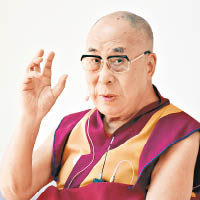達賴喇嘛