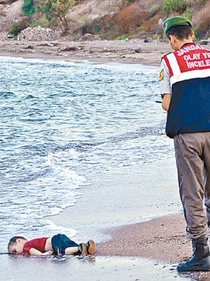 艾蘭伏屍沙灘掀起國際社會關注難民問題。（資料圖片）