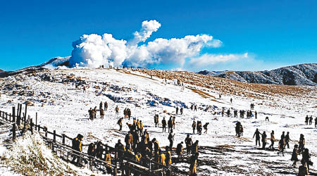 阿蘇火山為日本著名旅遊景點。（資料圖片）