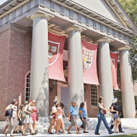 近三成受訪的哈佛女學生稱，曾遭受非自願性侵入及性接觸。