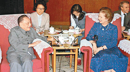 鄧小平八十年代在人民大會堂接見戴卓爾夫人。