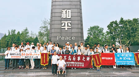 中國將慰安婦及南京大屠殺檔案申遺，圖為南京大屠殺紀念館。（資料圖片）
