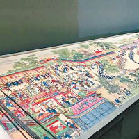 《康熙帝萬壽慶典圖》是首次全卷展出。（互聯網圖片）