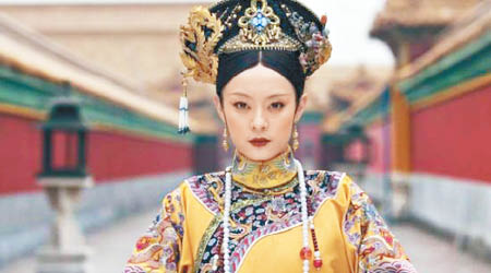 描述紫禁城的內地電視劇《甄嬛傳》早前風靡中港。