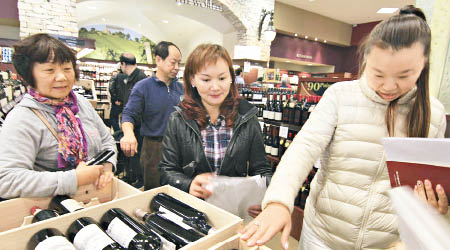 加拿大 <br>中國人在加拿大搶購貴價波爾多紅酒。