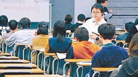 繼雅思後，美國中學入學考試中國地區所有高級試的考生成績亦被取消。（資料圖片）