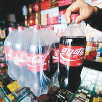可口可樂為全球最大飲品生產商。