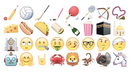 iOS 9.1新增多個emoji。（互聯網圖片）