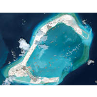 中國在南海填海造地引發關注，圖為渚碧礁。（互聯網圖片）