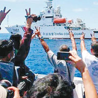 菲漁船曾突破中國海監船封鎖前赴補給。