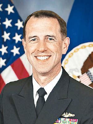 美國海軍作戰部長理查森