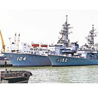 日本海上自衞隊兩艘軍艦早前曾停靠越南仙沙港。