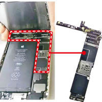 手機拆開，換掉原廠記憶體（紅框示）。