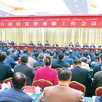 新疆政府周二及周三在喀什舉行工作會議。（互聯網圖片）