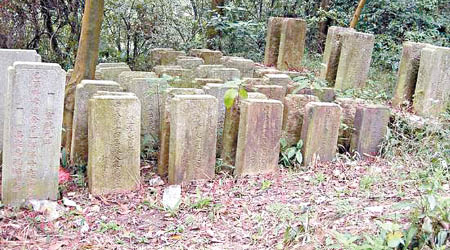 鳳鳴古塚為孔子後代墓地。（互聯網圖片）