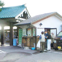 崎之湯是和歌山著名的露天公眾浴場。（互聯網圖片）