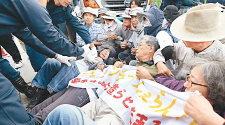 美軍基地搬遷遭大批沖繩市民反對。（資料圖片）