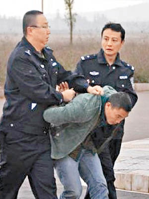 一名殺害劉望的疑犯被捕。