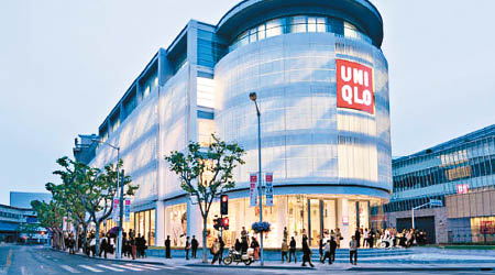 UNIQLO備受消費者歡迎。