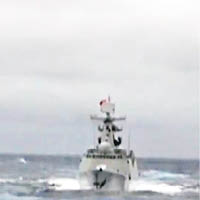 解放軍三大艦隊聚集南海演習。（互聯網圖片）