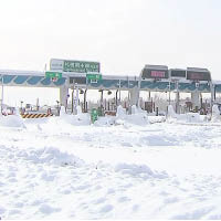 札幌附近區域的道路，因大雪要暫時封閉。
