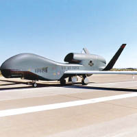 美國批准向日本出售三架環球鷹RQ4無人偵察機。（互聯網圖片）